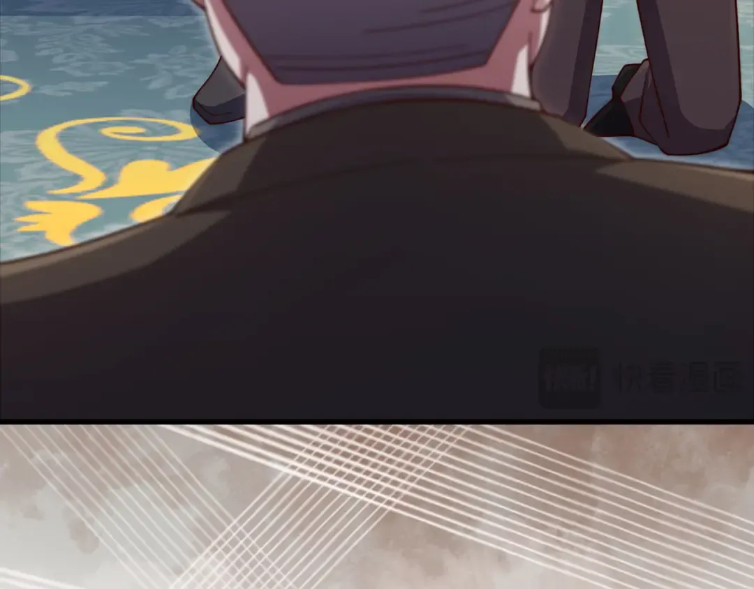 第136话 妥协 第47页