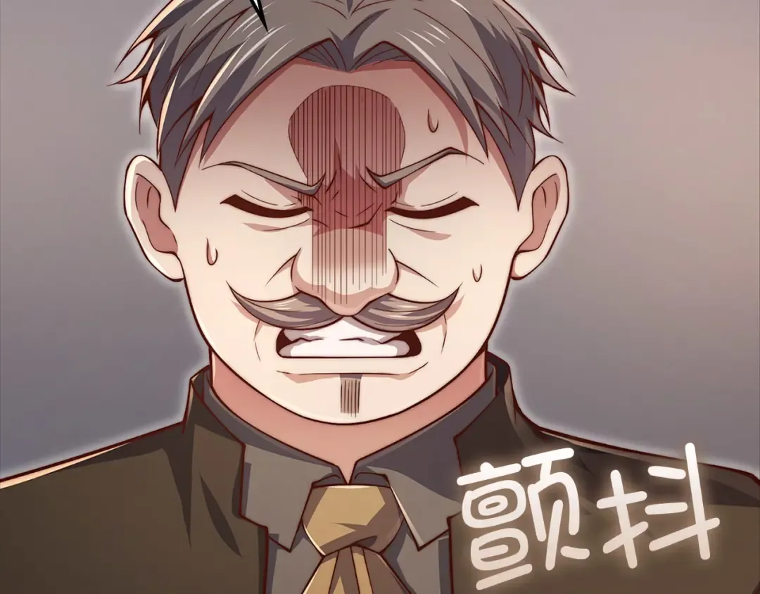 第136话 妥协 第127页