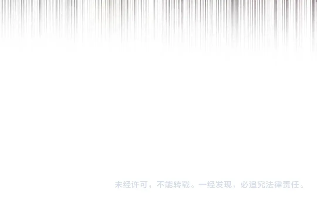 第136话 妥协 第220页