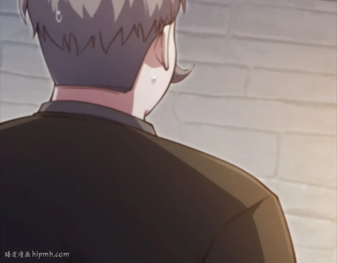 第137话 你会后悔的！ 第40页