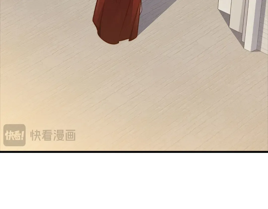 第137话 你会后悔的！ 第54页