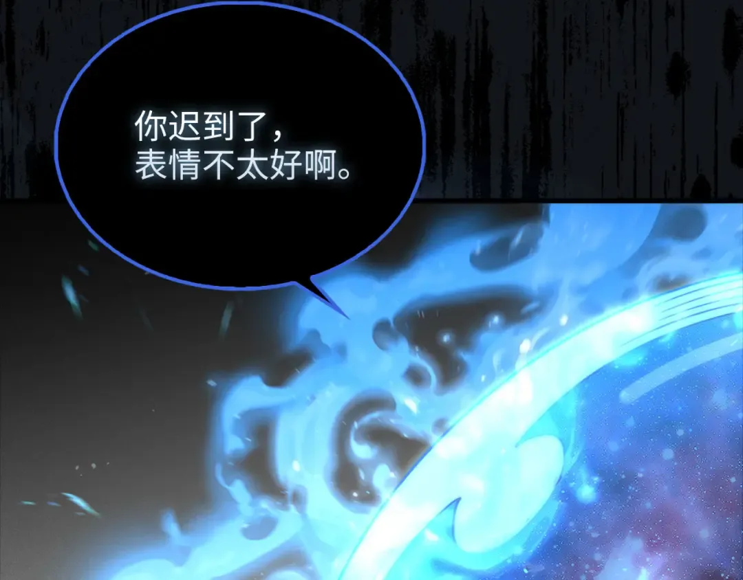 第137话 你会后悔的！ 第65页