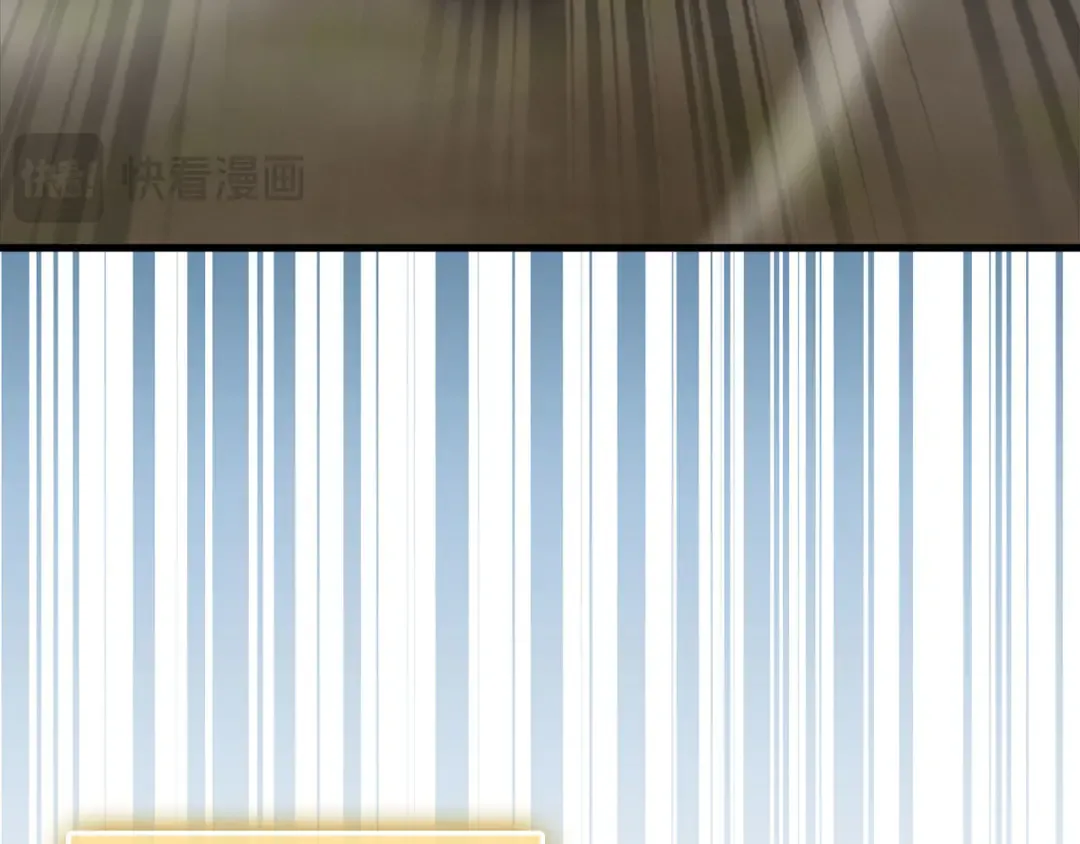 第137话 你会后悔的！ 第182页