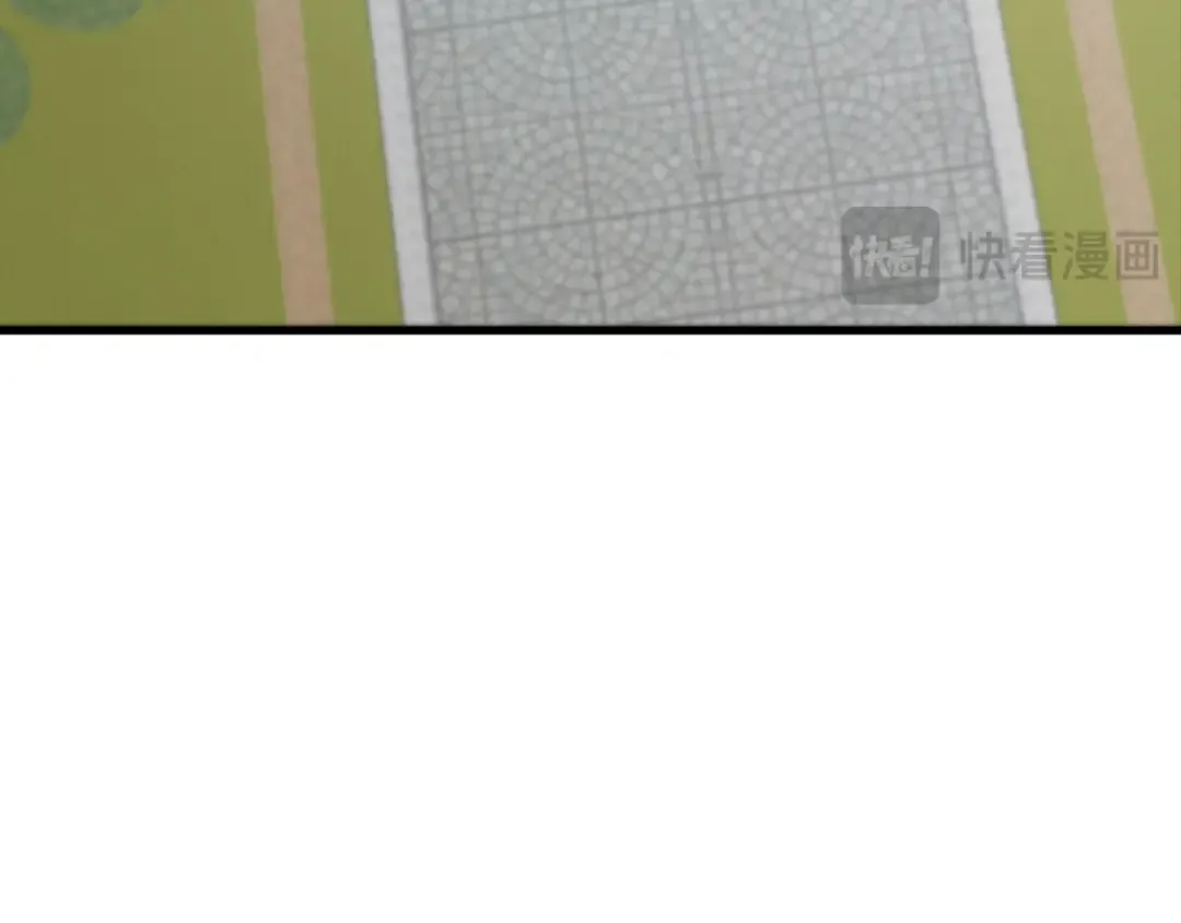 第137话 你会后悔的！ 第207页