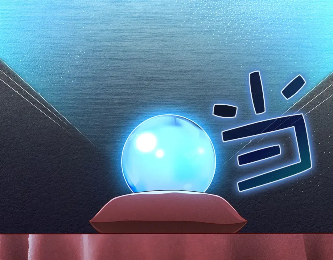 第139话 自导自演 第70页