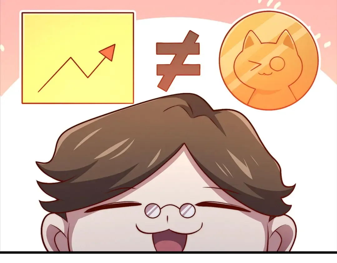 第139话 自导自演 第199页