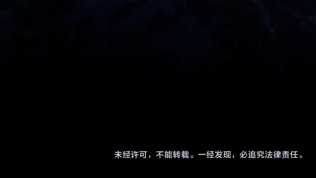 第139话 自导自演 第267页