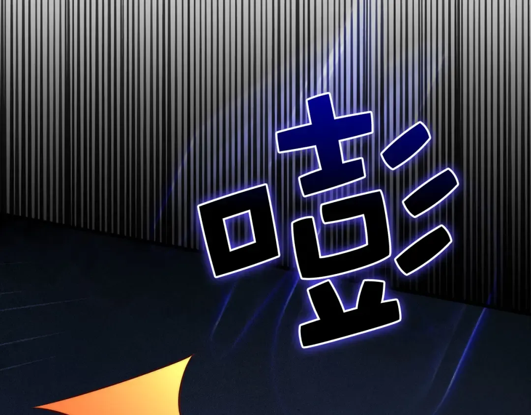 第140话 深入龙穴 第36页