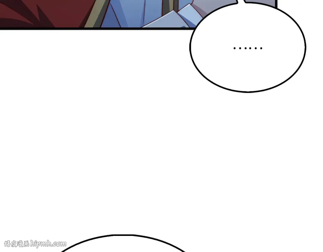 第141话 预言：灭亡者 第16页