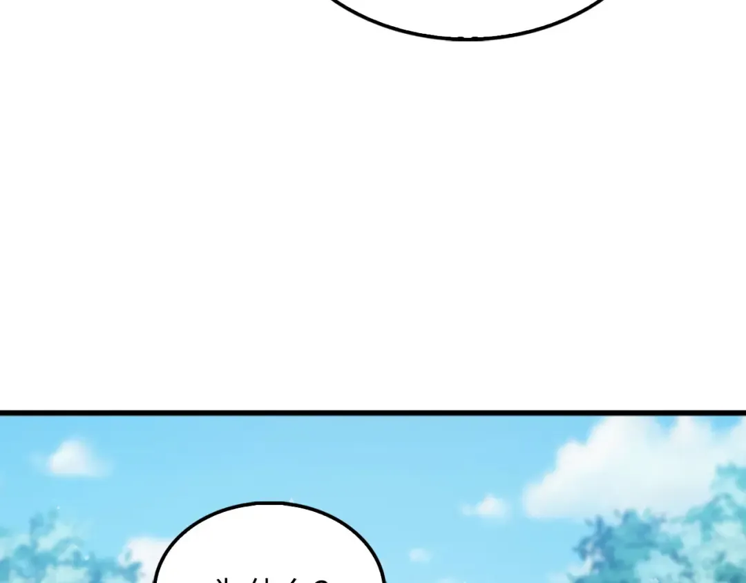 第141话 预言：灭亡者 第125页