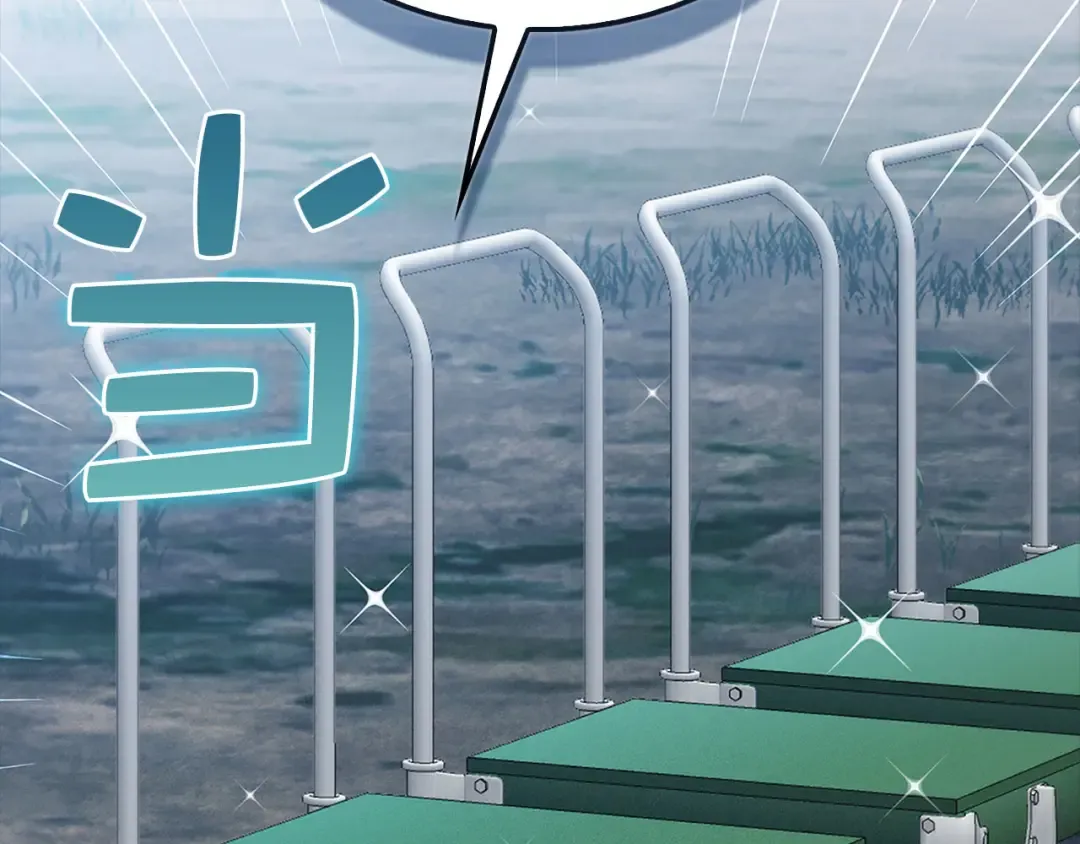 第141话 预言：灭亡者 第141页