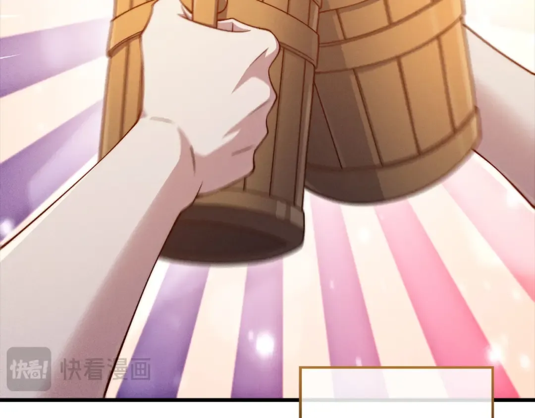 第141话 预言：灭亡者 第162页
