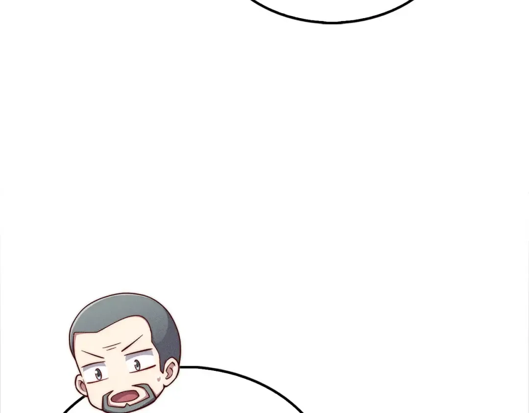 第141话 预言：灭亡者 第167页