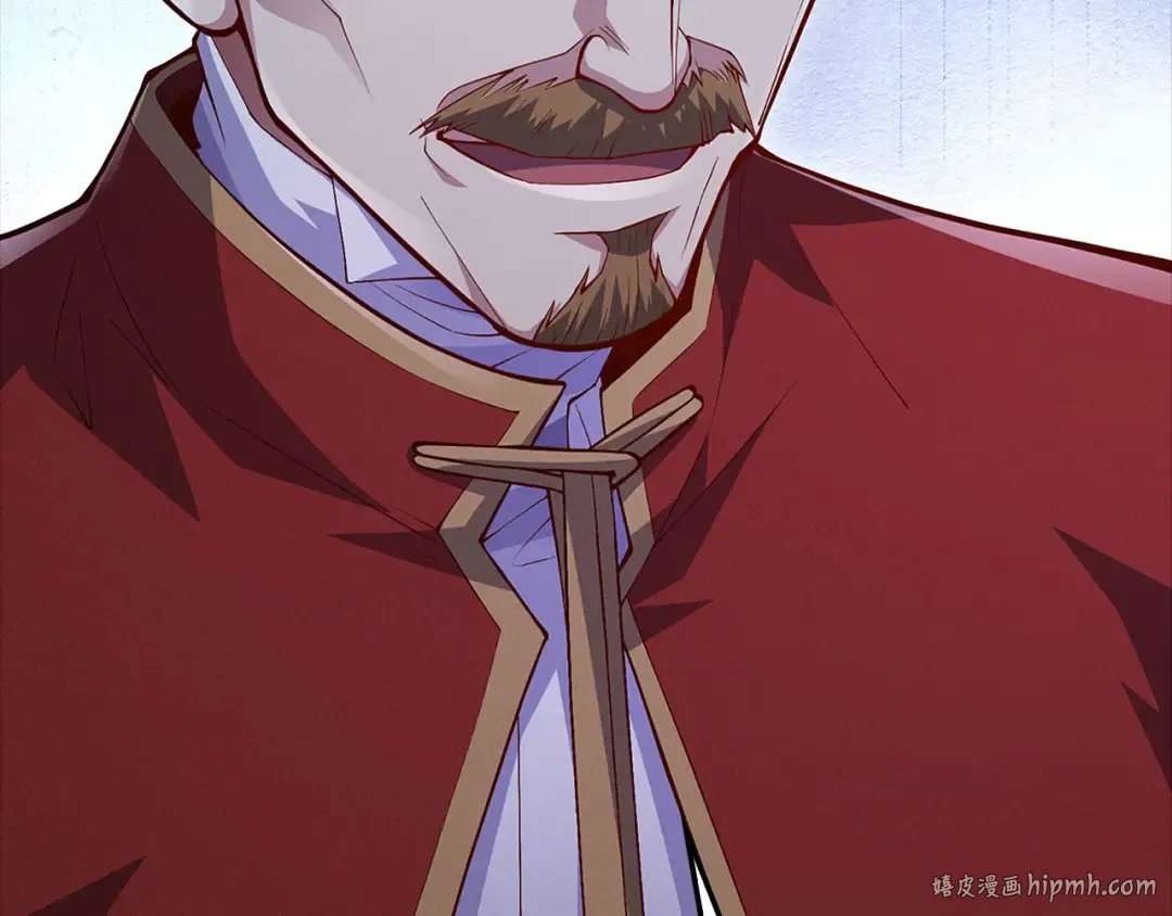 第141话 预言：灭亡者 第192页