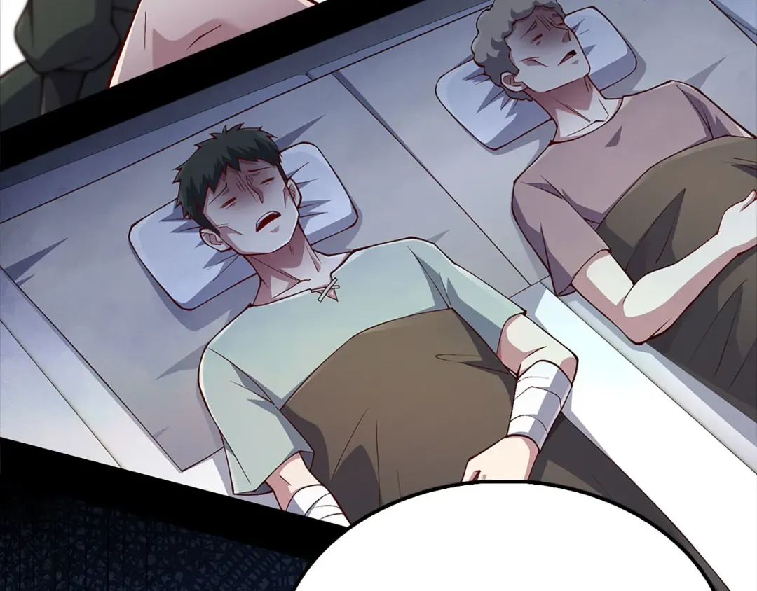 第141话 预言：灭亡者 第209页