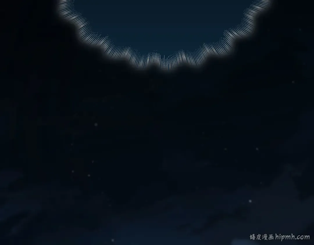 第141话 预言：灭亡者 第232页
