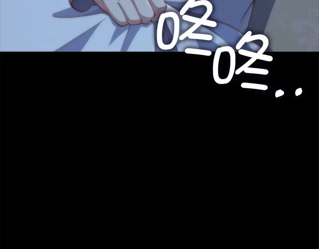 第141话 预言：灭亡者 第238页