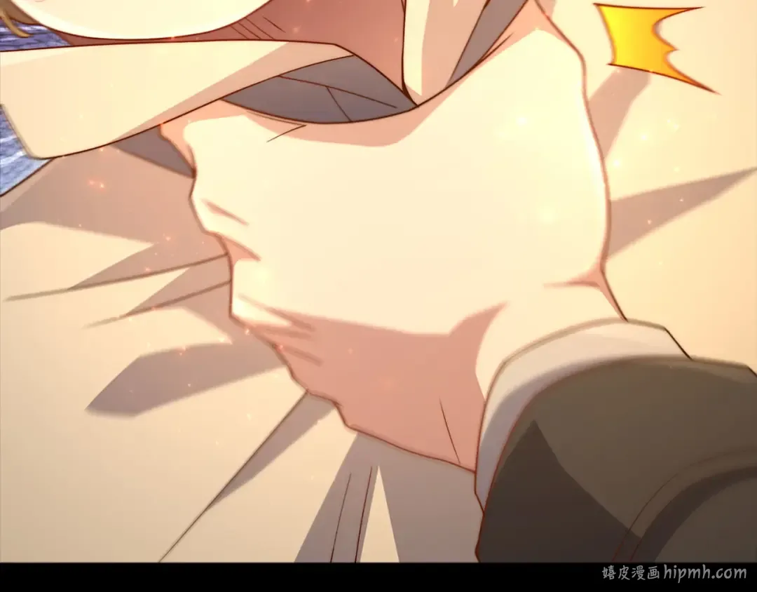 第141话 预言：灭亡者 第248页