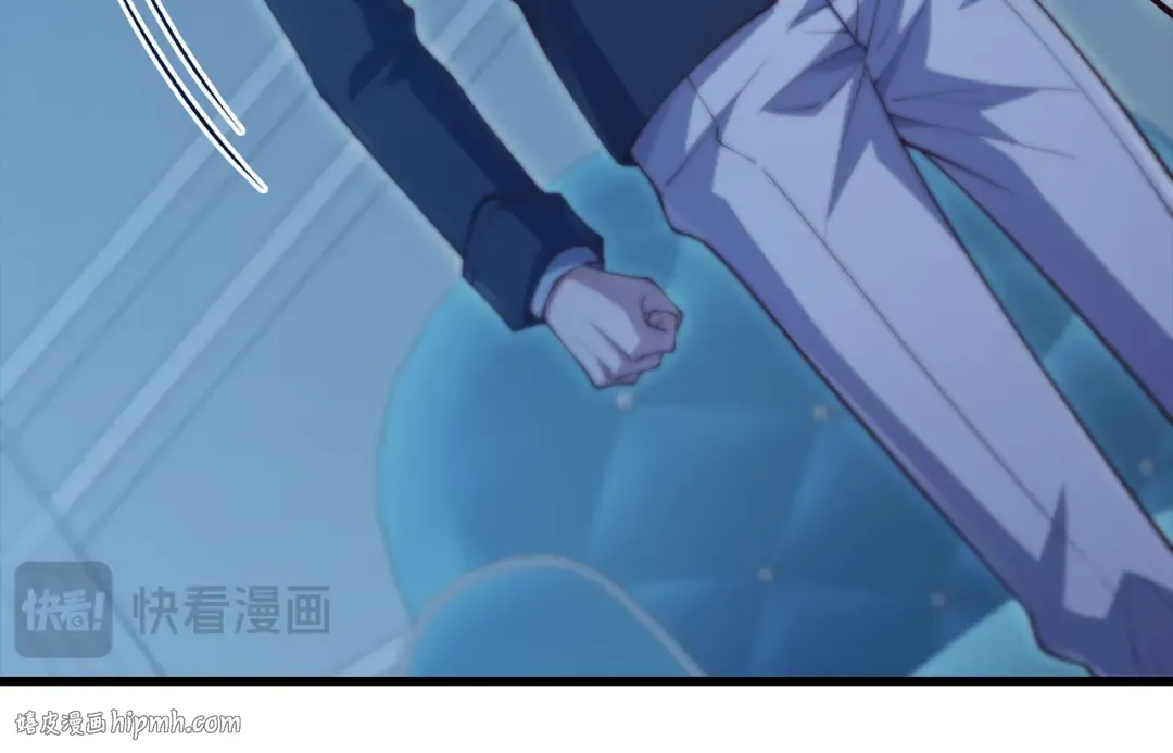 第142话 黑色黎明会 第16页