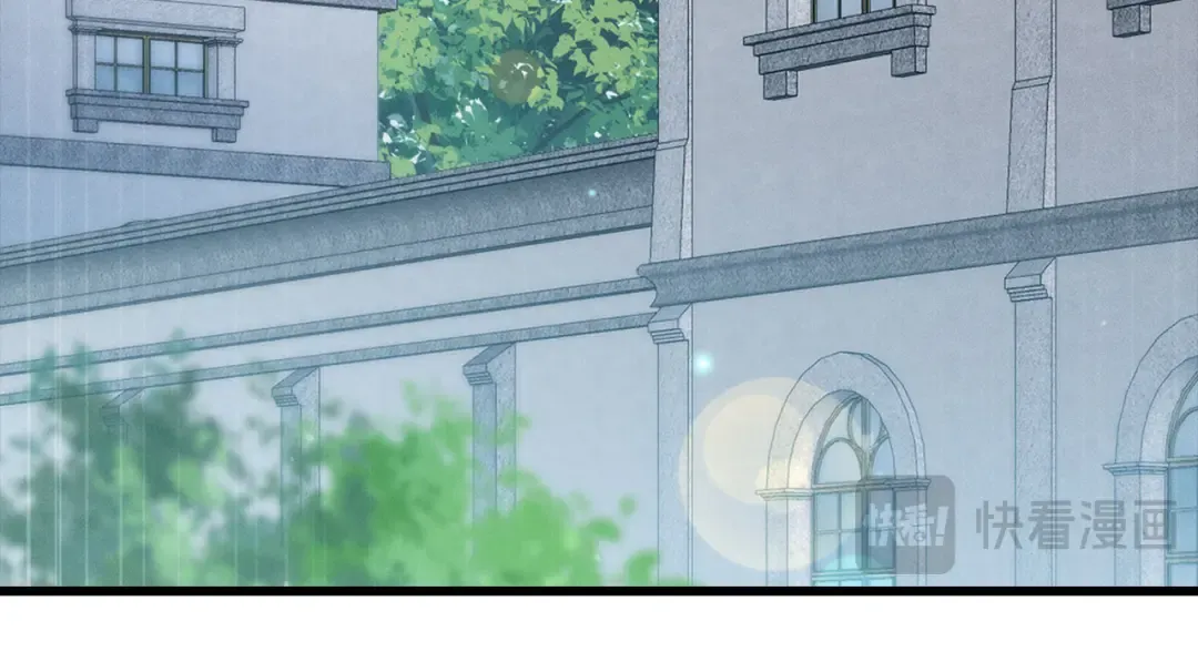 第142话 黑色黎明会 第190页