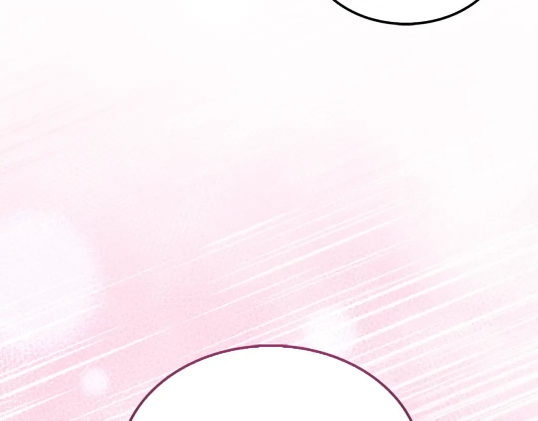 第143话 解除瘟疫危机 第12页