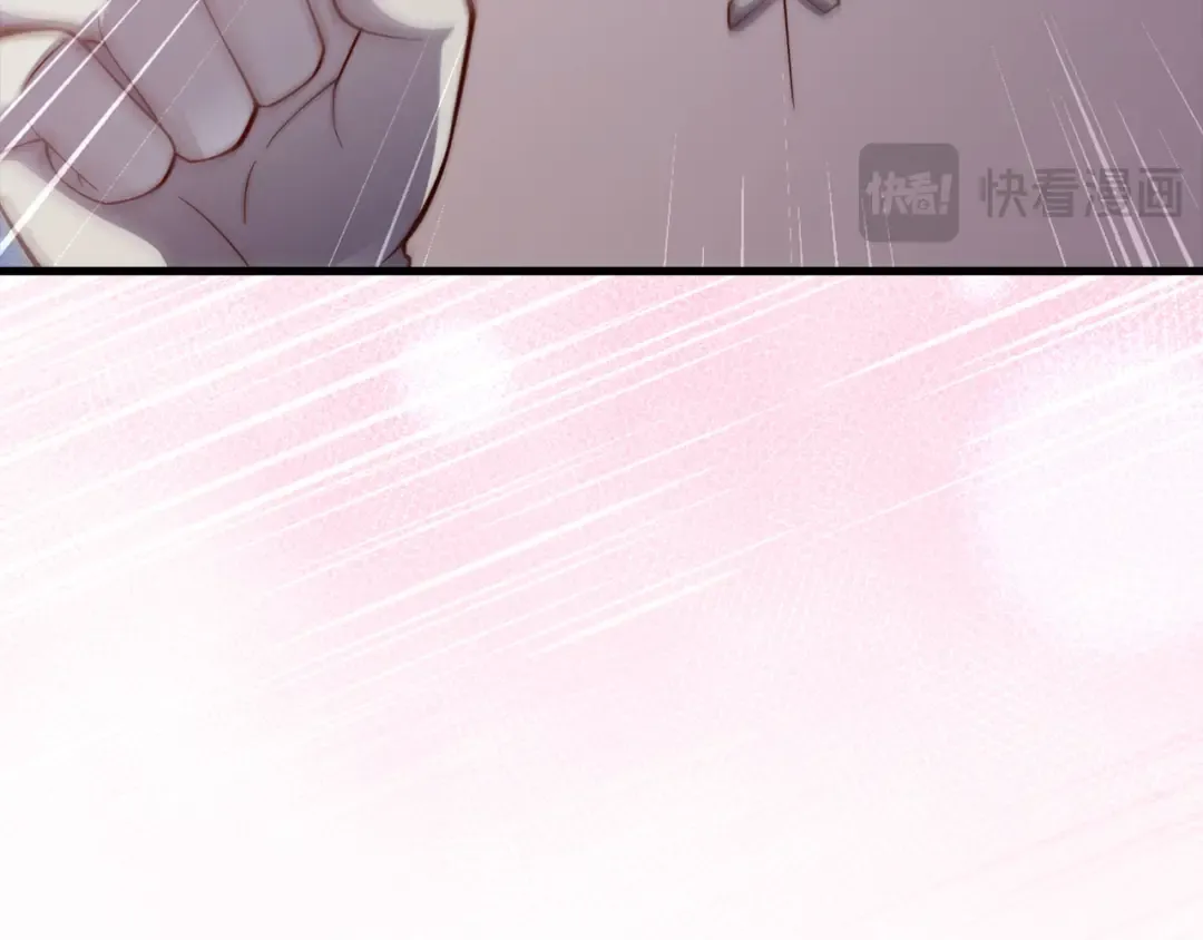 第143话 解除瘟疫危机 第15页