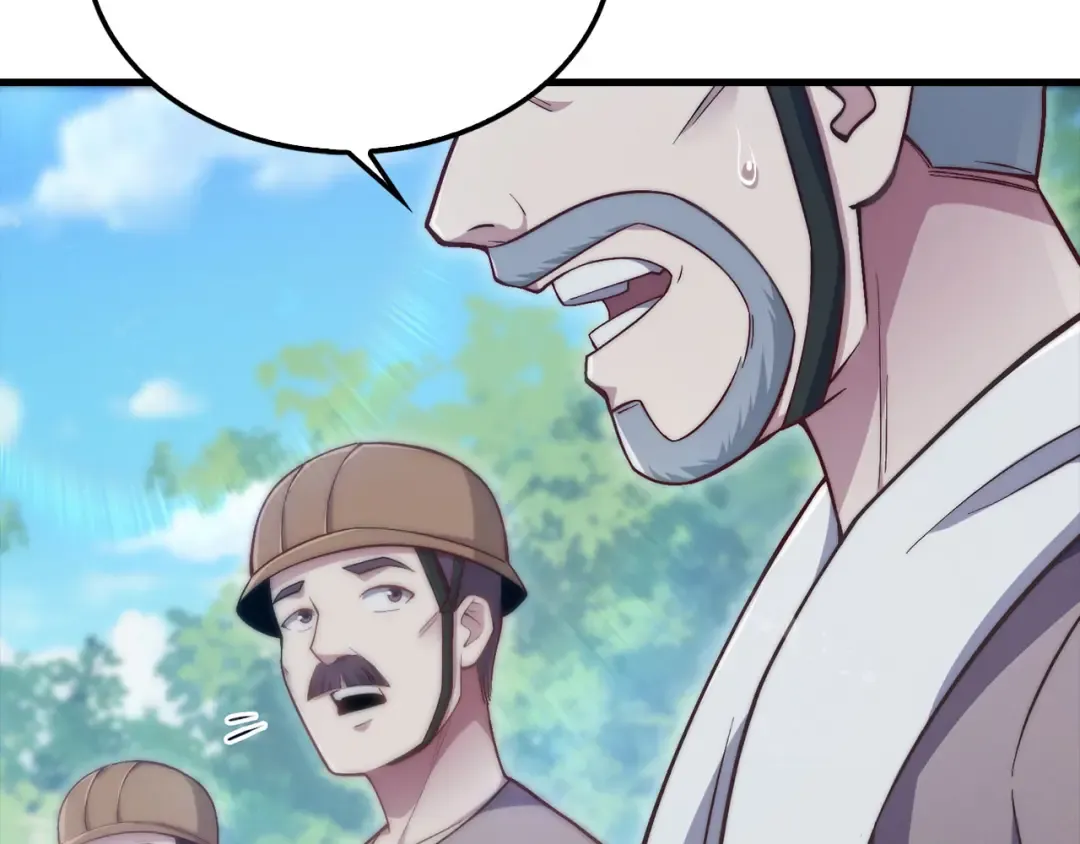 第143话 解除瘟疫危机 第20页