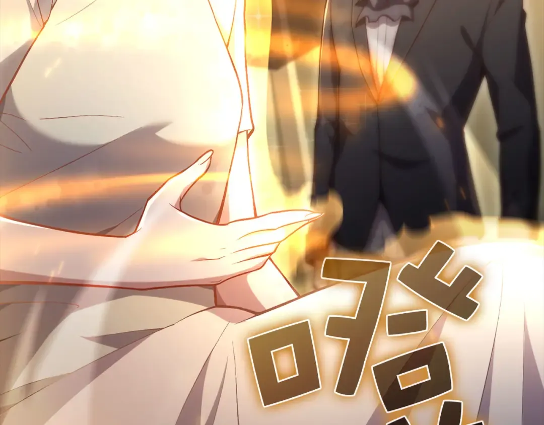 第143话 解除瘟疫危机 第42页