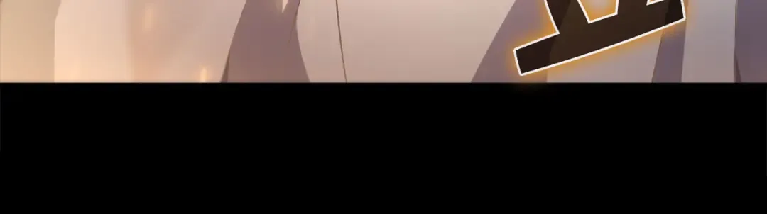 第143话 解除瘟疫危机 第43页