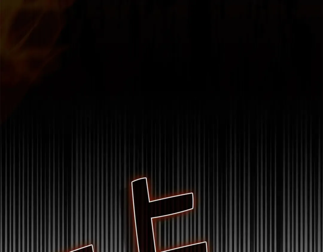 第143话 解除瘟疫危机 第244页