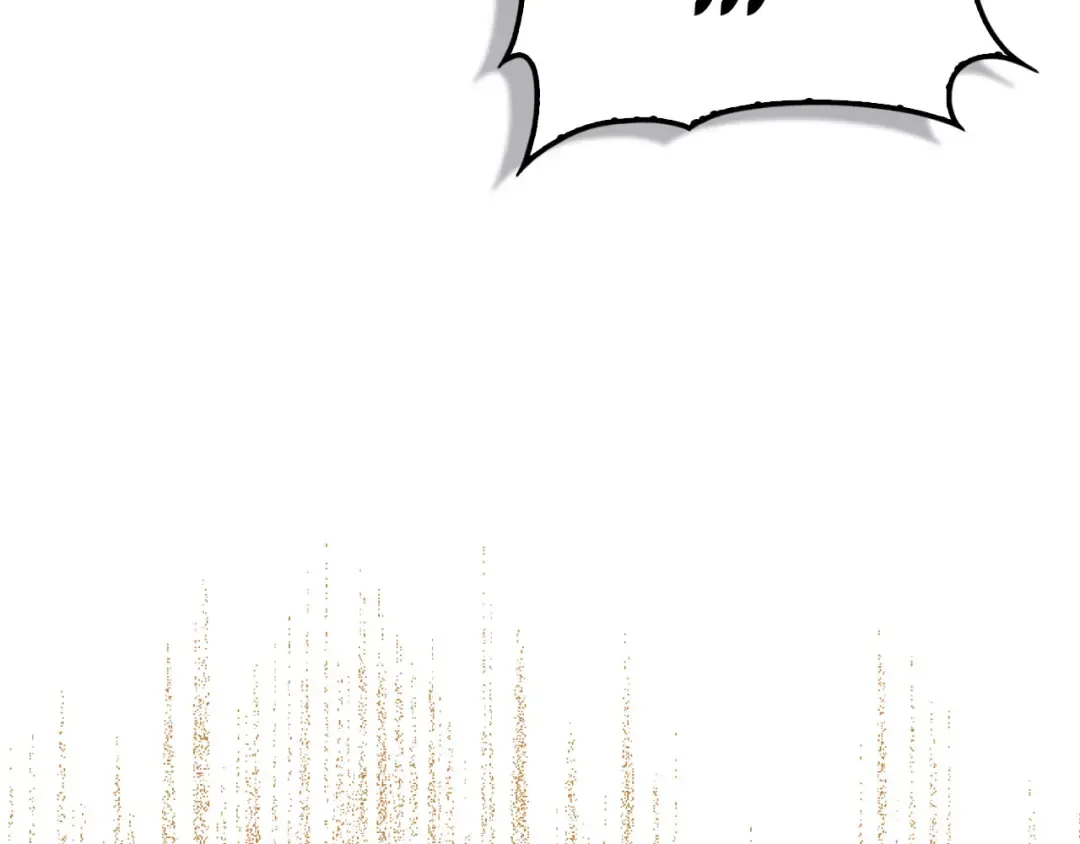 第144话 伪装 第46页