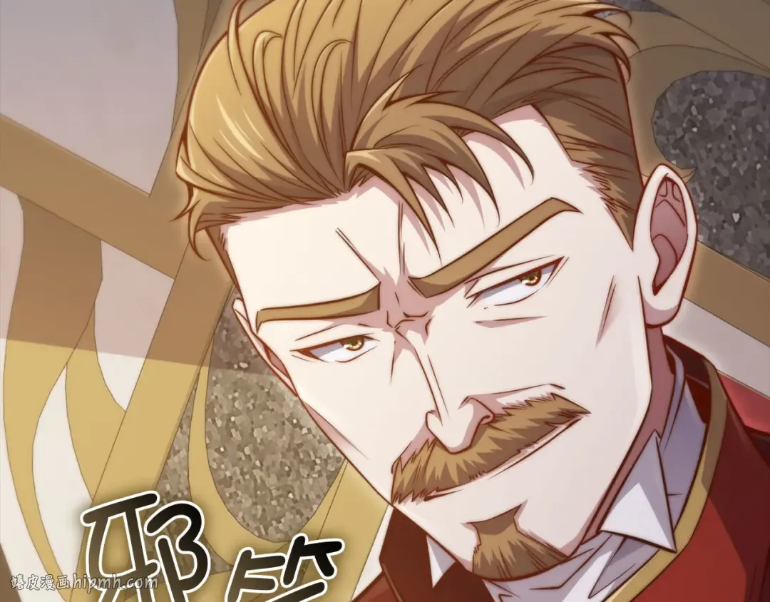 第144话 伪装 第48页