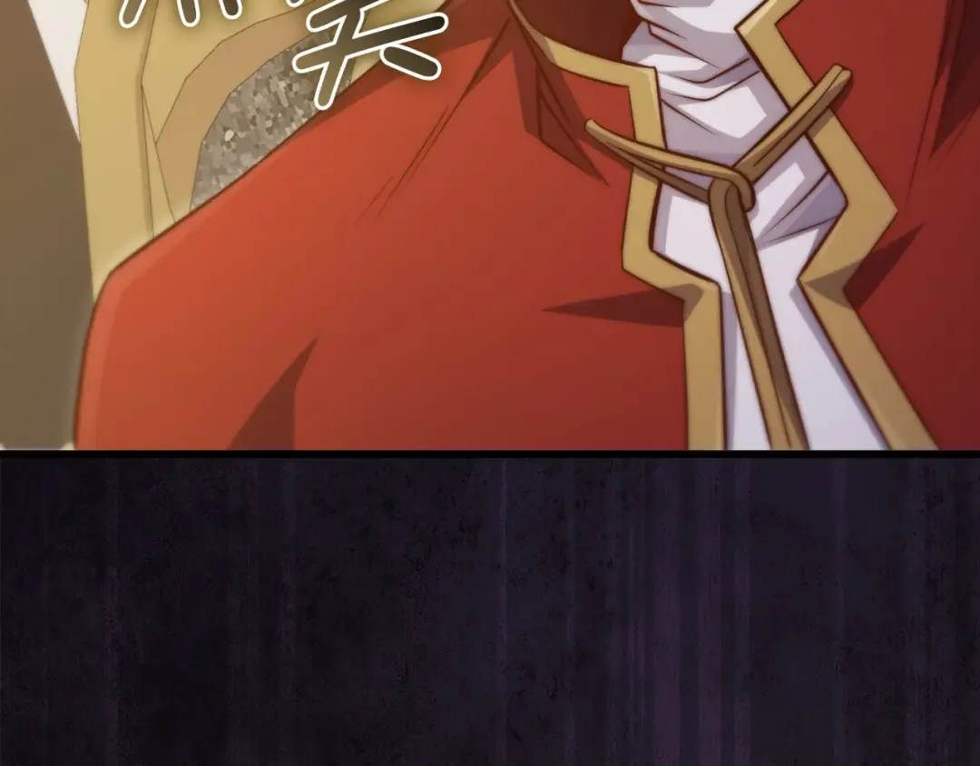 第144话 伪装 第49页