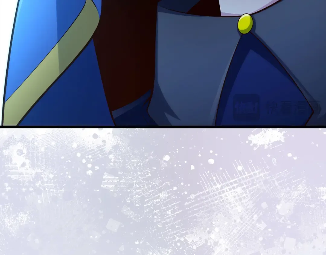 第144话 伪装 第76页