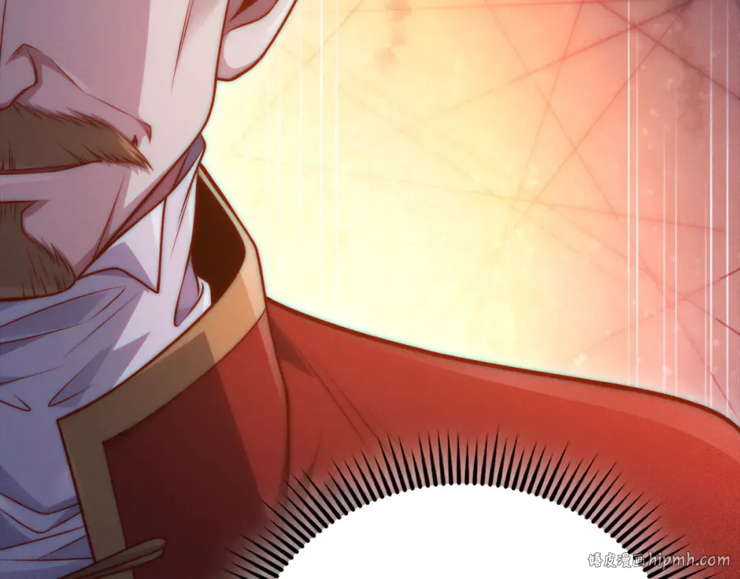 第144话 伪装 第88页