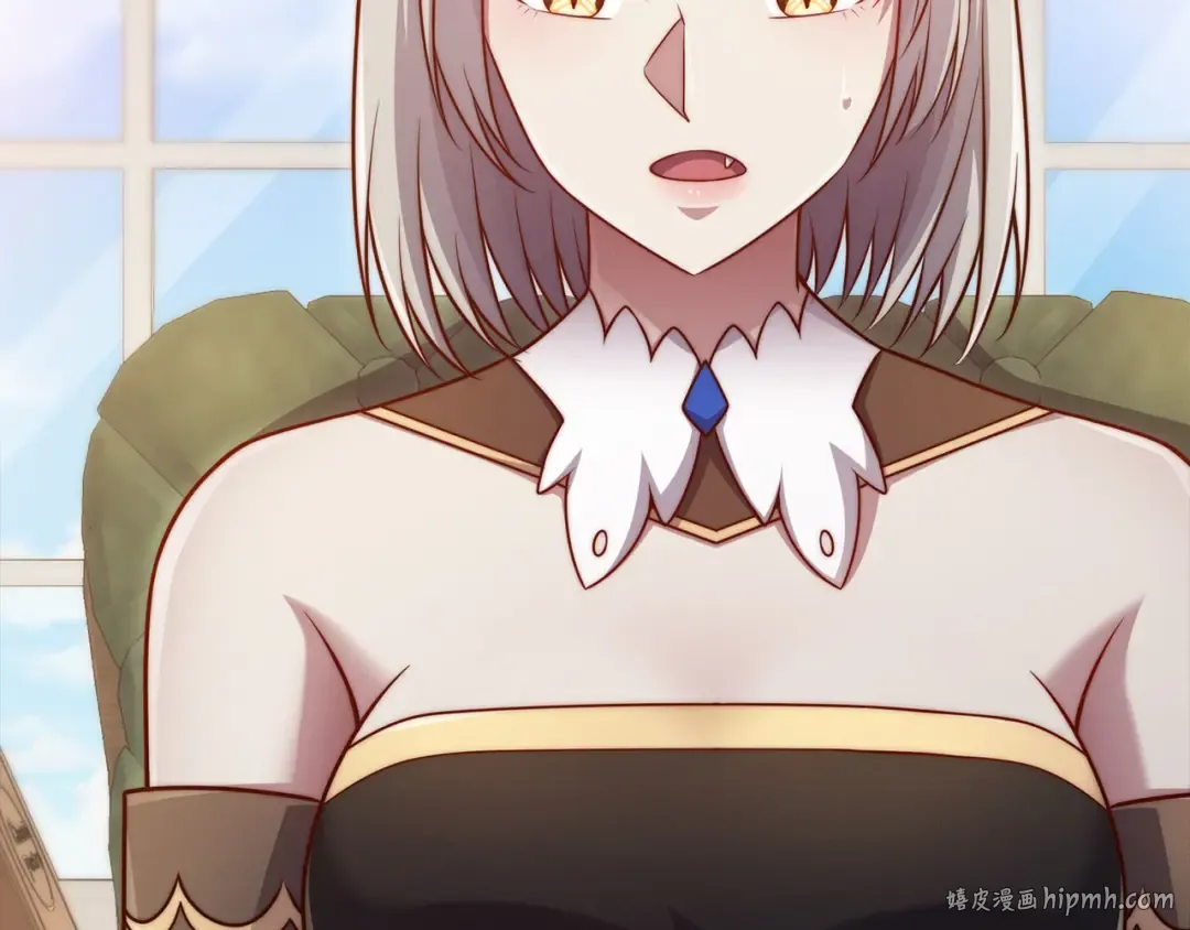 第145话 领主的职责 第24页