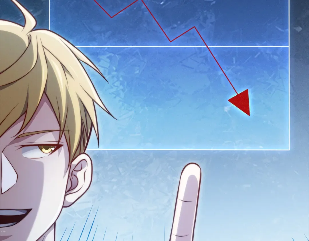 第145话 领主的职责 第31页