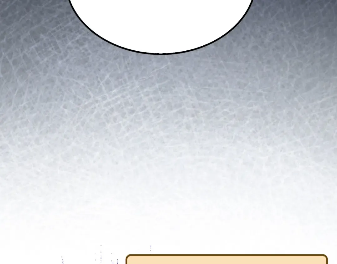 第145话 领主的职责 第33页