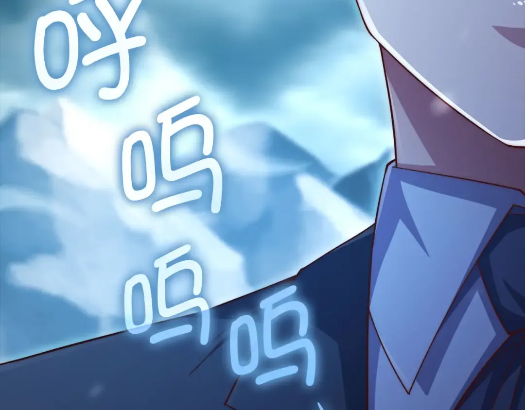 第145话 领主的职责 第131页