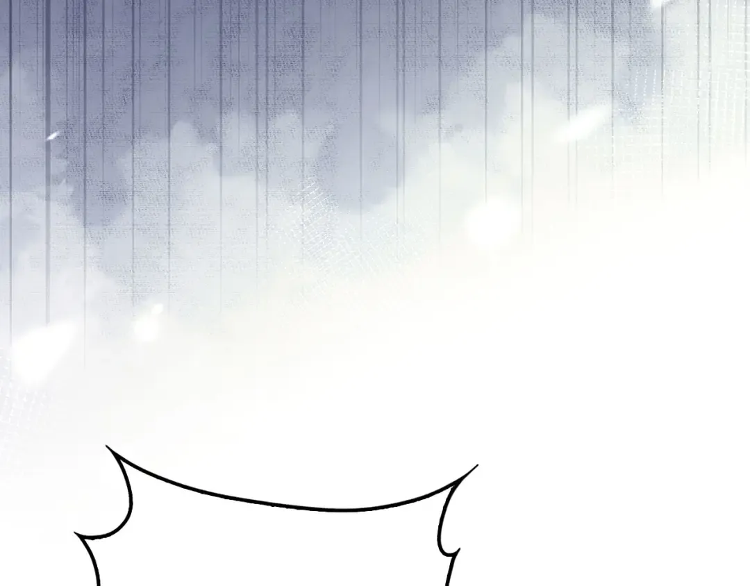第145话 领主的职责 第137页
