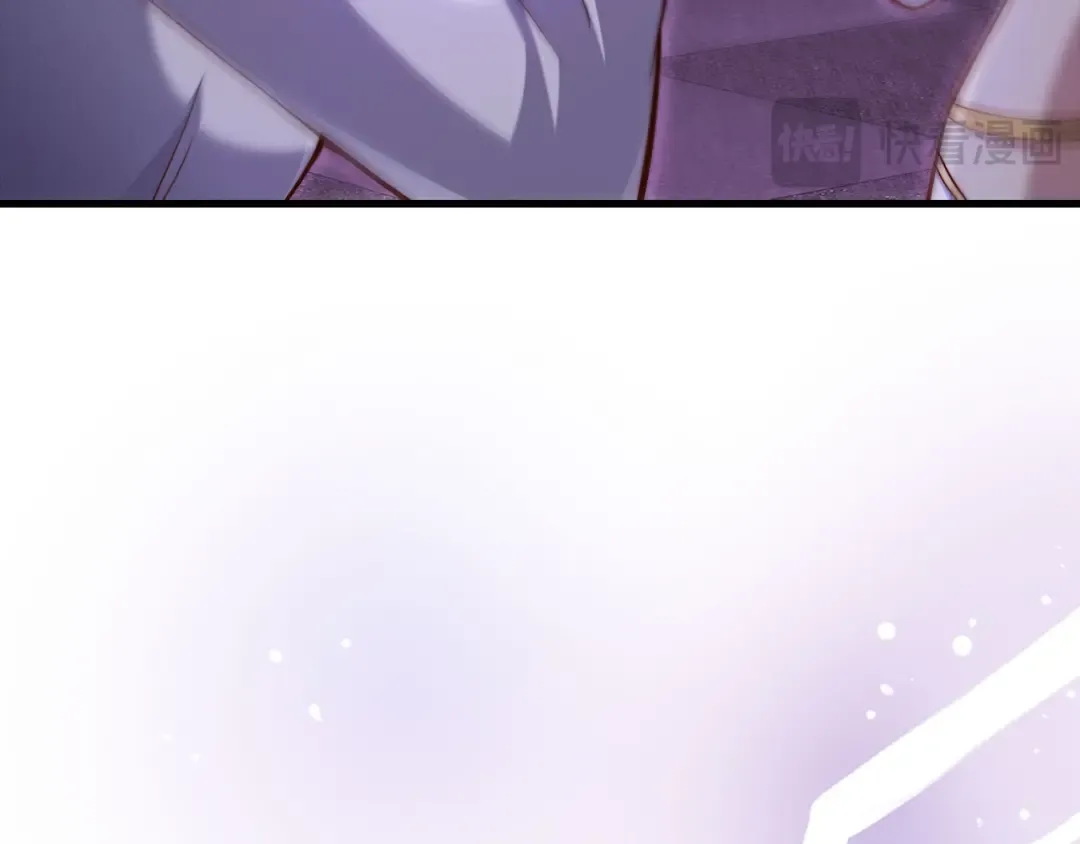 第145话 领主的职责 第165页