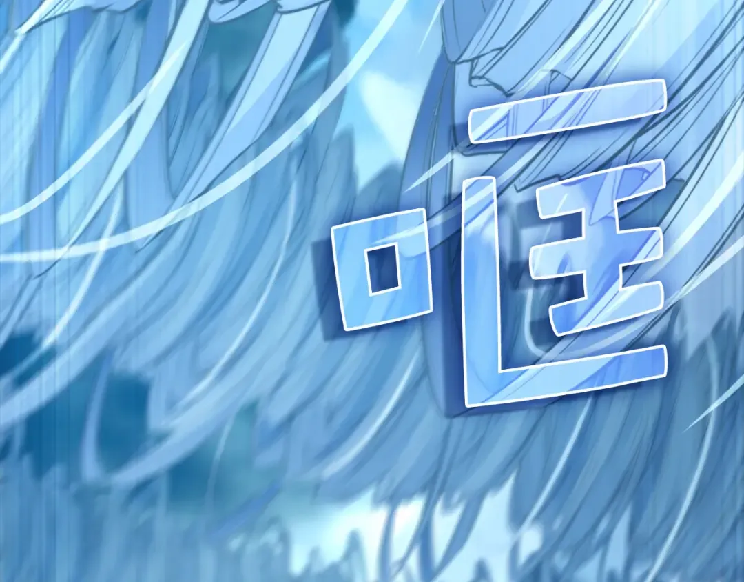 第145话 领主的职责 第186页