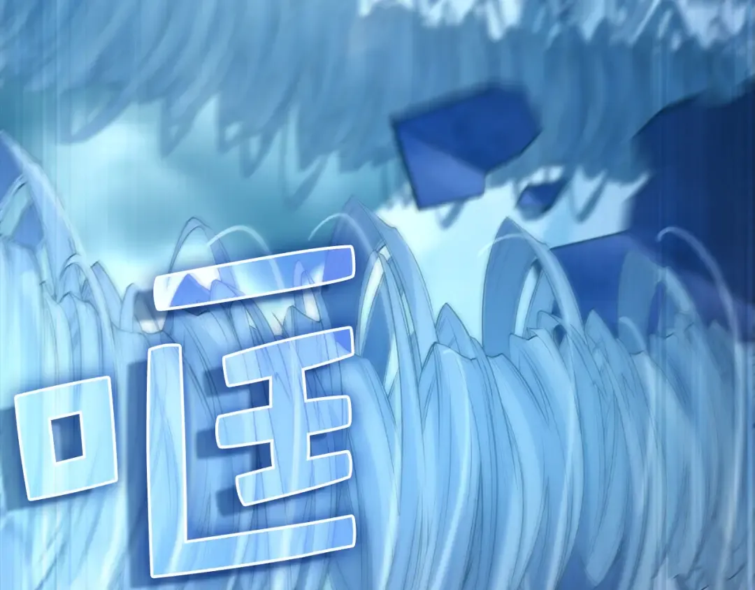 第145话 领主的职责 第187页