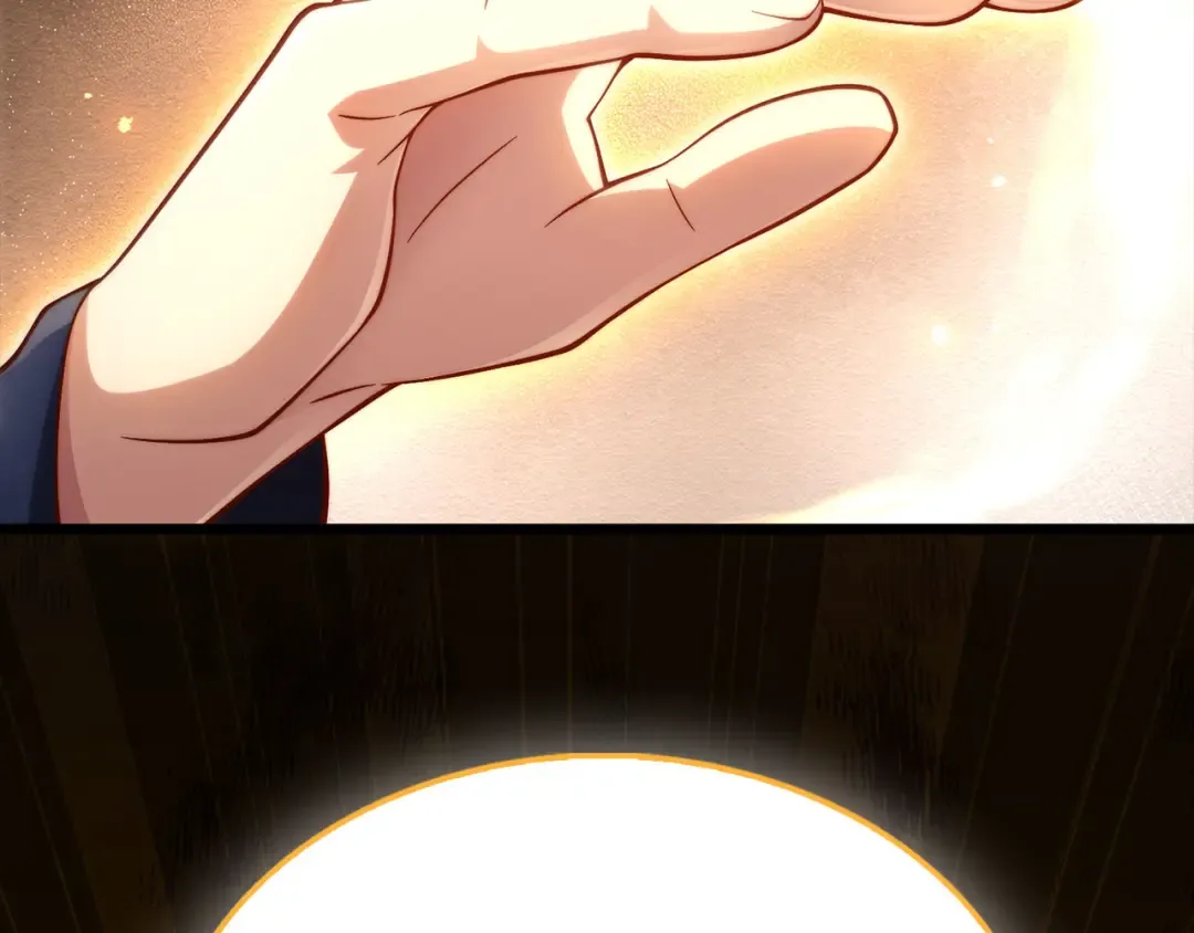 第145话 领主的职责 第227页