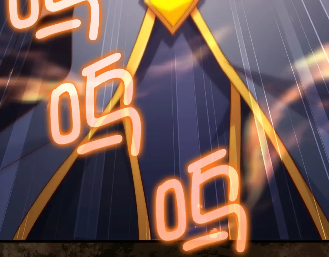 第145话 领主的职责 第231页