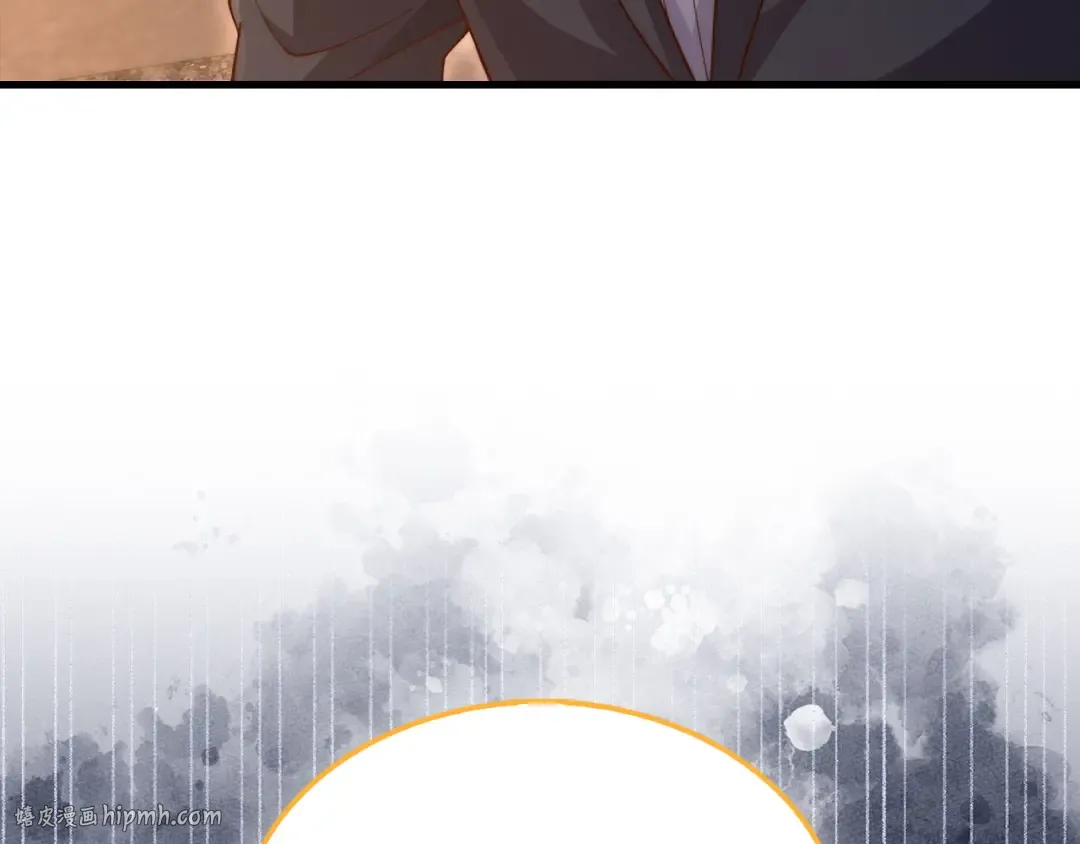 第145话 领主的职责 第240页