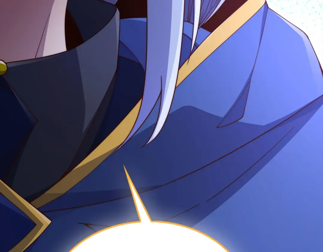 第145话 领主的职责 第243页