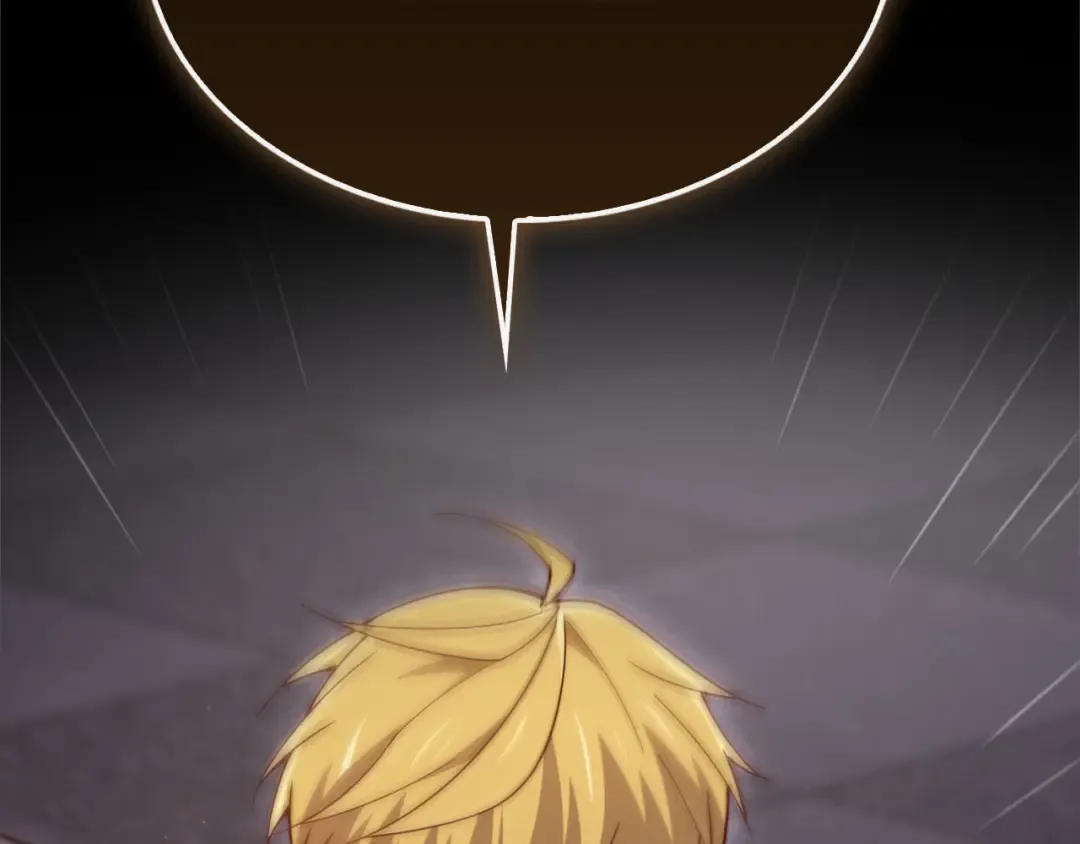 第145话 领主的职责 第253页