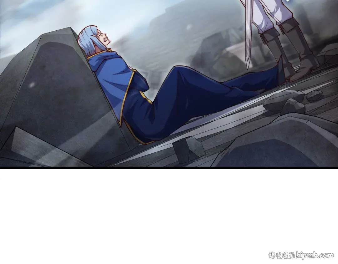 第146话 艾害互助会 第8页