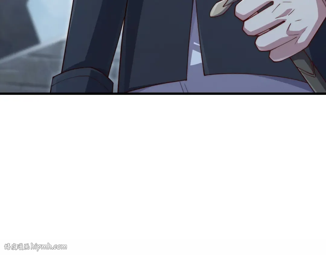 第146话 艾害互助会 第16页